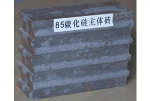85碳化硅主体砖