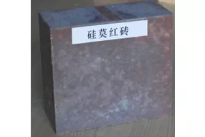 硅莫红砖