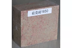 硅莫砖1650